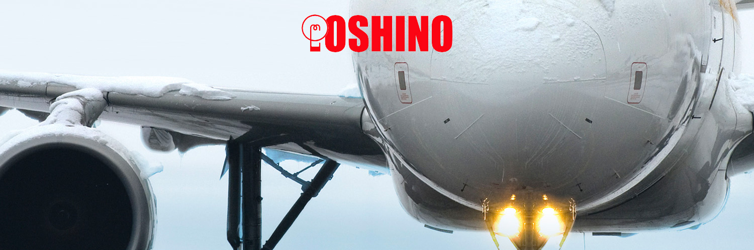 Oshino Lamps Logo
